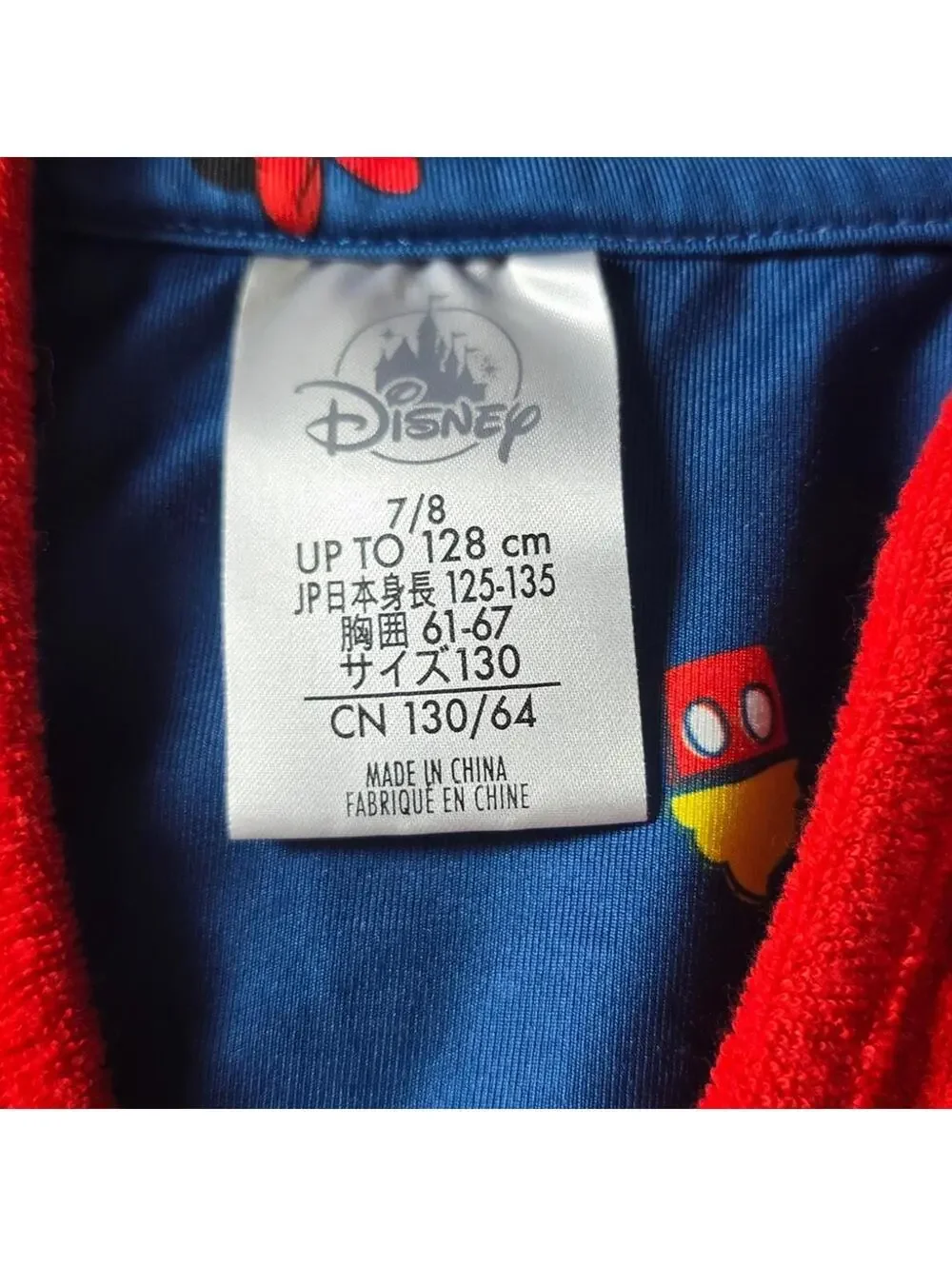 Disney Parks Minnie Mouse Terry Red Hooded Dress Girls Size 7/8 Lined Hoodie